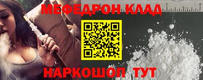 герыч Ипатово