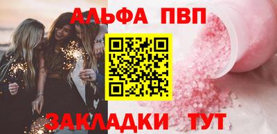 стаф Камышлов