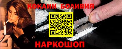 герыч Ипатово