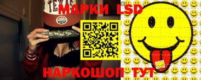 кокаин Изобильный