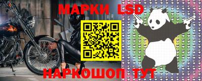 кокаин Изобильный