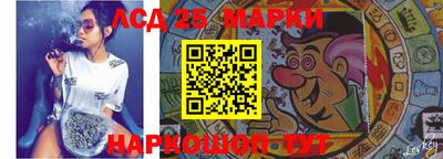 спайс Ирбит