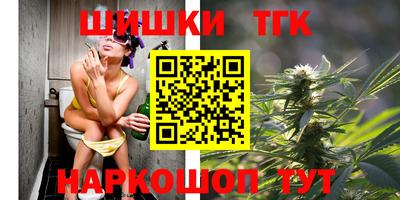 герыч Ипатово