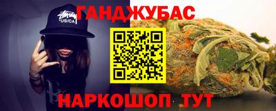 COCAINE Кандалакша