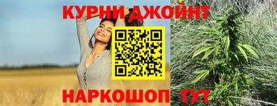 кокаин Изобильный