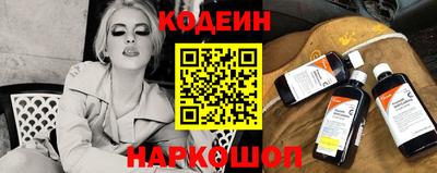 COCAINE Кандалакша