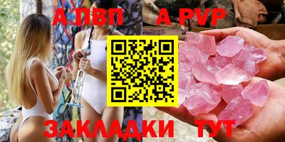 стаф Камышлов
