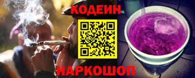 COCAINE Кандалакша