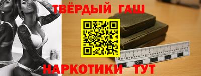 COCAINE Кандалакша