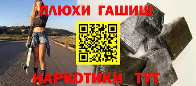 спайс Ирбит