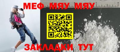 кокаин Изобильный