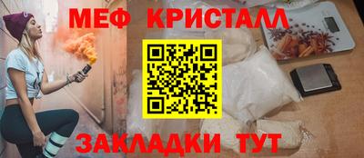 кокаин Изобильный